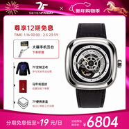 SEVENFRIDAY七個(gè)星期五P系列方形大表盤(pán)潮流自動(dòng)機械表防水男表新年禮物 P1B/01