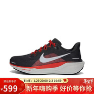 耐克NIKE男跑步鞋飛馬41 PEGASUS 41 寬版運動(dòng)鞋FN4932-005黑白橙41