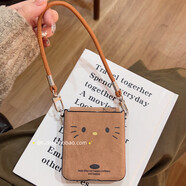 INs秋冬棕皮KT貓適用小米mixflip2手機保護殼全包護軸防摔magicvflip屏保護套華為purax典藏版手提斜 【棕皮護軸KT貓+棕皮斜挎】 榮耀Magic V Flip