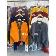 ?？|竺法式感V領(lǐng)絲巾領(lǐng)帶針織衫女秋冬季獨特別致短款顯瘦套頭毛衣 黃色【氣質(zhì)上衣/溫柔系/歐美/設計感小眾/甜美/潮流/搭 L 【上衣/小個(gè)子/顯瘦/小眾/洋氣 設計感/氣質(zhì)/溫柔風(fēng)/