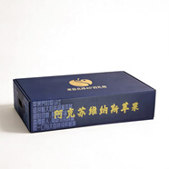 新疆蘋(píng)果阿克蘇黃金奶油富士脆甜蘋(píng)果精美禮盒順豐 70mm-75mm 寶寶果12枚/凈重3.6斤 1盒