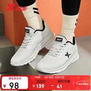 特步跑步鞋男子運動(dòng)鞋冬季加絨輕便減震防潑水革面保暖加絨跑鞋棉鞋