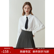 范思藍恩23FS11193 學(xué)院風(fēng)減齡百褶短裙女春秋季高腰a字半身裙子 高級灰 S