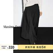 Massimo Dutti折扣升級2026女裝百搭優(yōu)雅淑女風(fēng)高級感縮褶半身裙05201504 黑色 XS (34) (165/62A)