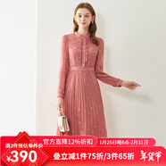 經(jīng)典故事（JANE STORY）秋季氣質(zhì)襯衫式長(cháng)袖連衣裙2024新款女設計感木耳邊顯瘦百褶雪紡裙 豆沙粉 L