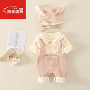 G.duck嬰兒外套春秋夾棉連體衣可愛(ài)超萌女寶寶衣服春裝加絨外出哈衣秋冬 粉紅色  絨內襯 套頭 適1 90【9-15月 18-26斤】