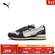 彪馬（PUMA）復古輕便低幫休閑鞋男女款新款冬季運動(dòng)鞋RX7 401332 灰色-銀河灰-01 35.5
