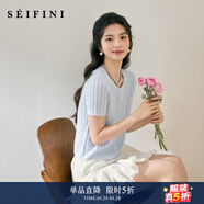 詩(shī)凡黎（‘S EIFINI）詩(shī)凡黎醋酸天絲鏤空針織衫2025夏新款百搭冰激凌薄款短袖上衣女 淺藍 開(kāi)衫圓領(lǐng) M
