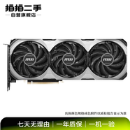 NVIDIA全品牌 10系 1050/1060/1060Ti/1070/1080/1080Ti獨立二手游戲顯卡 GTX 1080 Ti