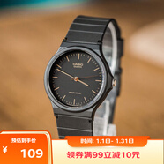 卡西歐（CASIO）小黑表男女表中性學(xué)生公務(wù)員考試中高考可用石英表MQ-24-1E