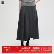 播商場(chǎng)同款不規則設計氣質(zhì)半身裙女24冬新款a字百褶裙BDR4BD3499 G60羽灰 L