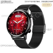 OPPOOWATCH智能手表藍牙通話(huà)離線(xiàn)支付心率血壓運動(dòng)手環(huán)男女成人情侶手表防水 黑鋼帶【通話(huà)+支付+多功能】39