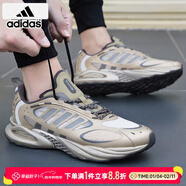阿迪達斯（adidas）男鞋 2025冬季新款運動(dòng)鞋健身跑步清風(fēng)BOOST緩震透氣跑步鞋子男 BOOST/清風(fēng)透氣/棕金屬 42