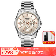 卡西歐（CASIO）手表男 經(jīng)典三眼指針石英表 非機械商務(wù)休閑男表 MTP-1375D-7A2