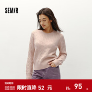 森馬（Semir）森柔毛衫|毛衣女圓領(lǐng)純色打底衫簡(jiǎn)約休閑冬季溫柔系絞花百搭 紅色調00366 XL
