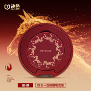 決色【指環(huán)旋轉支架】磁吸手機支架蘋(píng)果華為小米通用磁環(huán)支架伸縮折疊多功能手機支架車(chē)載充電床頭支架 駿系列·騏 新款【強勁磁吸】【多角度·多功能】