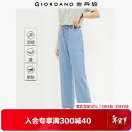 佐丹奴褲子女夏季黑科技涼感薄款牛仔褲松緊腰直筒七分褲13425302