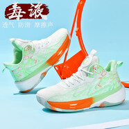 詹姆斯科比籃球鞋男大碼青少年學(xué)生球鞋中大童防滑透氣運動(dòng)鞋夏季 寶藍色 42