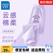 真維斯女童褲子春秋款兒童運動(dòng)褲女孩秋季洋氣衛褲秋裝長(cháng)褲新款時(shí)尚 紫 紫色洛米X 130