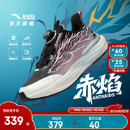 安踏（ANTA）兒童運動(dòng)鞋女大童赤焰6跑步鞋26年春季新年款潮酷旋鈕扣夜光跑鞋 【革面】黑/彩妝粉/象牙白N-5 38 鞋內長(cháng)24cm