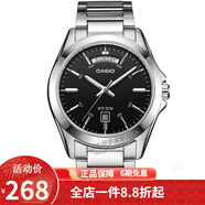 卡西歐(CASIO)男表 簡(jiǎn)約男士石英手表 MTP-1370D-1A1