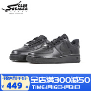 耐克（NIKE）Air Force 1 AF1空軍一號 全白黑武士經(jīng)典款男女情侶休閑運動(dòng)板鞋 DD8959-001 38.5