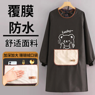 光多拉圍裙長(cháng)袖罩衣廚房家用高級帶袖防水防油男女士專(zhuān)用炒菜工作服圍裙