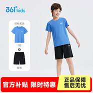 361°兒童套裝夏季短袖短褲套裝新款休閑時(shí)尚小中大童運動(dòng)套裝冰涼短T 馬瑞藍/經(jīng)典黑-1402 150 cm