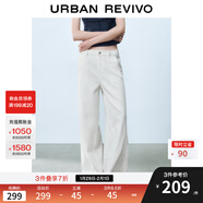 UR【明星同款】2025春季新款女裝簡(jiǎn)約闊腿休閑長(cháng)褲UYY850087 本白 29