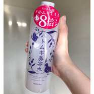 詠幻日本皇后Alovivi八倍薏仁化妝水保濕平價(jià)健康水濕敷補水 500ml