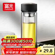 富光 男女士雙層玻璃杯 水杯 支持團購定制 304杯子泡茶杯400ML黑