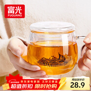 富光花茶杯 男女士茶水分離杯子 雙層辦公泡茶玻璃杯帶把高硼硅水杯