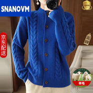 SNANOVM秋冬新款100純羊毛開(kāi)衫女半高領(lǐng)設計感麻花毛衣寬松加厚針織外套 藍 M 【90-105斤穿】