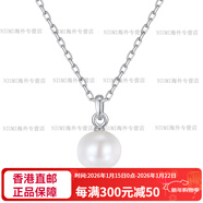 AGATHA優(yōu)雅大珍珠復古法式經(jīng)典簡(jiǎn)約珍珠項鏈輕奢生日禮物送女友 銀色珍珠項鏈