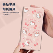 水草人翻蓋皮套適用于三星c55手機殼note20ultra防摔c9全包邊m55/note10lite+/c8/m54/c7/m53/m35/m34pro 雛菊KT-A皮套 三星GalaxyS6 Edge