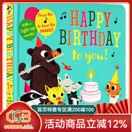 英文原版 Happy Birthday to You! 祝你生日快樂(lè )音樂(lè )啟蒙繪本紙板觸摸發(fā)音書(shū)動(dòng)物主題啟蒙認知益智讀物 Nosy Crow 大嘴鳥(niǎo)出品 綠山墻 .