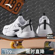 安踏小老爹丨秋冬網(wǎng)面運動(dòng)鞋透氣男鞋軟底緩震休閑鞋耐磨跑步鞋子男 【輕質(zhì)皮面】安踏白/黑-16 41