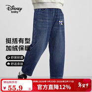迪士尼寶寶（Disney Baby）童裝男童加絨牛仔褲兒童褲子中大童冬季加厚保暖長(cháng)褲 深藍 160