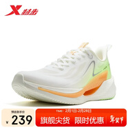 特步氫風(fēng)9男子跑鞋運動(dòng)鞋新品輕便減震防滑網(wǎng)面透氣跑步鞋男鞋子