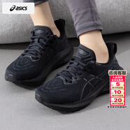 亞瑟士（ASICS）女鞋跑步鞋 2026春季新款黑色運動(dòng)鞋健身訓練鞋緩震透氣防滑跑鞋 黑武士/GT-2000/緩震支撐 36