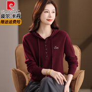 皮爾卡丹（pierre cardin）連帽羊毛衫女秋冬新款媽媽毛衣寬松大碼顯瘦上衣針織帶帽衛衣洋氣 紫紅色 XL