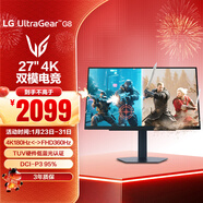 LG G8 27英寸4K顯示器雙模4K180Hz/1K360Hz HDR400 HDMI2.1 FastIPS 27G810A高刷電腦顯示屏 G850A
