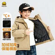 WALNUT DUCK【加絨加厚】小黃鴨冬季男童棉服外套冬天男孩衣服保暖百搭耐臟