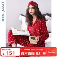 達爾麗睡衣女春秋季純棉長(cháng)袖薄款家居服套裝本命年紅國潮印花開(kāi)衫可外穿 T885122-009-愛(ài)心款 L ：建議體重105-120斤