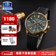 卡西歐（CASIO）商務(wù)休閑皮帶鋼帶手表男日韓腕表防水石英男士手表送男友新年禮物 EFR-575CL-3APR