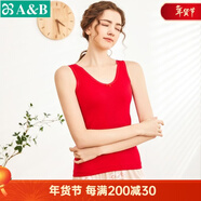 AB內衣女士全棉本命年大紅彈力蕾絲花邊打底衫吊帶衫女式背心8191 大紅 3XL