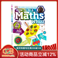 DK百科系列 圖解科學(xué) 如何擅長(cháng)工程技術(shù) 英文原版How to be Good at Science DK兒童STEM創(chuàng  )新思維培養讀物  精裝課外輔導讀物 綠山墻 預售 數學(xué)家在做什么How to b