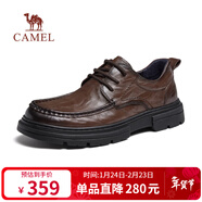 駱駝（CAMEL）舒適通勤軟底抓紋牛皮經(jīng)典男士商務(wù)休閑皮鞋 G15A155051 棕色 38