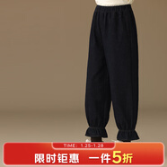 哈齒（hacikis）哈齒童裝2024秋冬新款復古森系純棉收口束腳褲休閑寬松牛仔褲女童 活性藍 140 cm