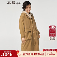 斯琴秋季女土黃色棉麻混紡腰帶大口袋連帽拉鏈長(cháng)款風(fēng)衣外套 BAQS00421 土黃色 L